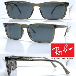 レイバン(Ray-Ban)のRay Ban レイバン サングラス RB4435 6765/R5(サングラス/メガネ)