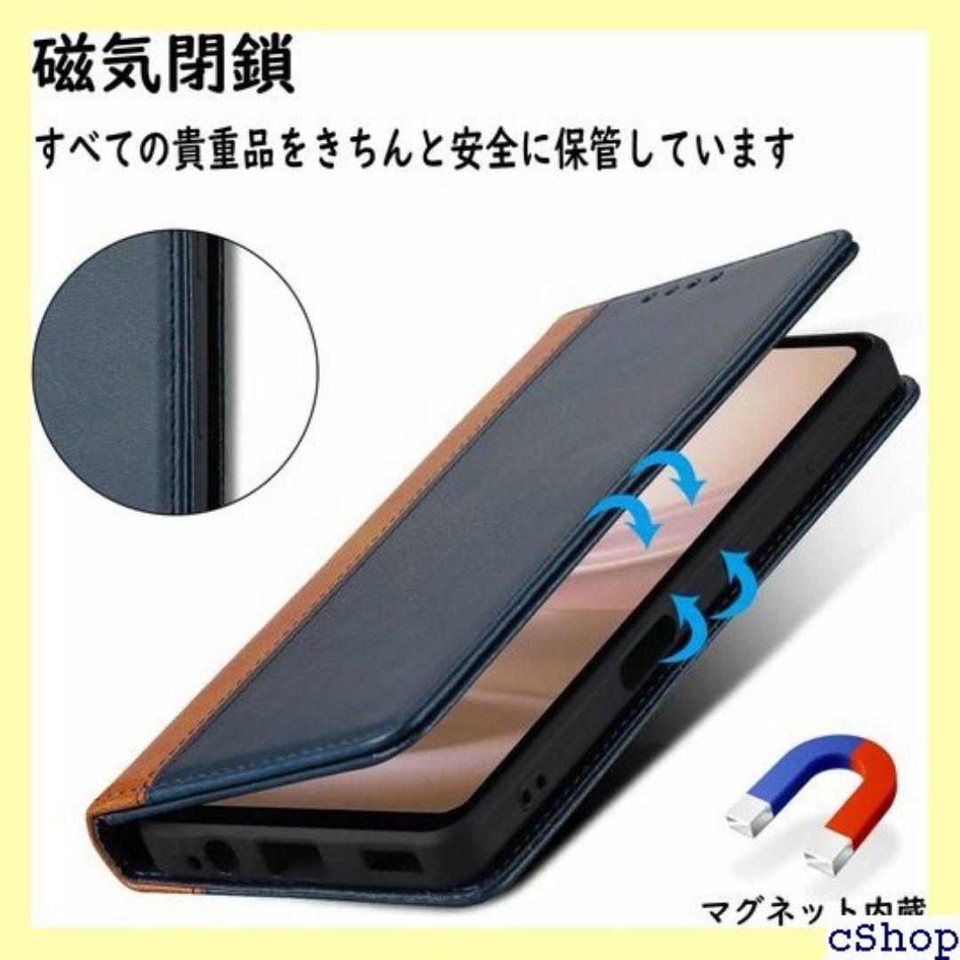 Ｈａｖａｙａ AQUOS Sense7 ケース SH- S ー＋イエロー 669 スマホ/家電/カメラのスマホ/家電/カメラ その他(その他)の商品写真