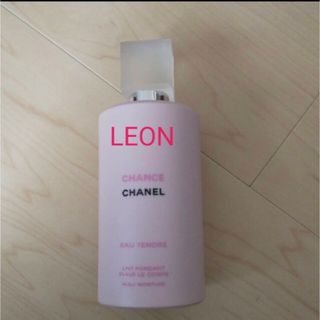 シャネル ボディローション/ミルクの通販 1,000点以上 | CHANELの シャネル ボディローション/ミルクの通販 1,000点以上 | CHANELの