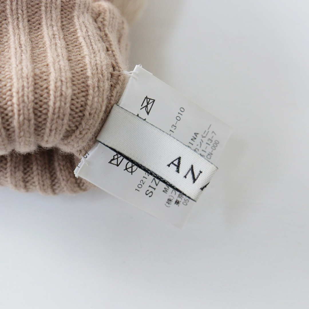 ANAYI(アナイ)の極美品 アナイ ANAYI レッキスニットグローブ F/ベージュ 手袋 ウール 【2400013836302】 レディースのファッション小物(手袋)の商品写真