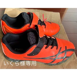 運動靴　asics 24cmアシックスジュニアシューズ レーザービーム (スニーカー)