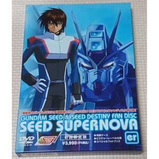 ガンダムSEED＆SEED　DESTINY　ファンディスク 2種セット(アニメ)