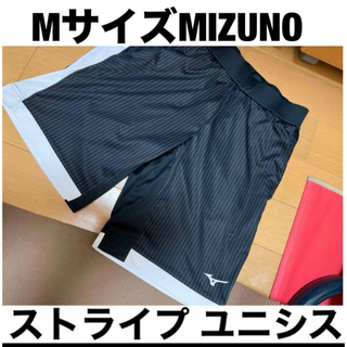 ミズノ(MIZUNO)のブラック ストライプ MIZUNO ミズノ テニス バドミントン ゲームパンツ(バドミントン)