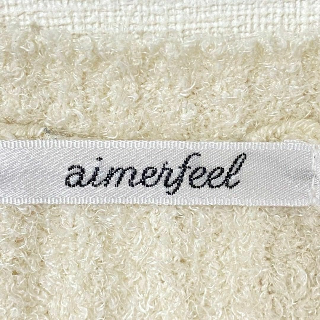 aimer feel(エメフィール)のお家コーデ♡ aimenfeel エメフィール ルームウェア レディース レディースのルームウェア/パジャマ(ルームウェア)の商品写真