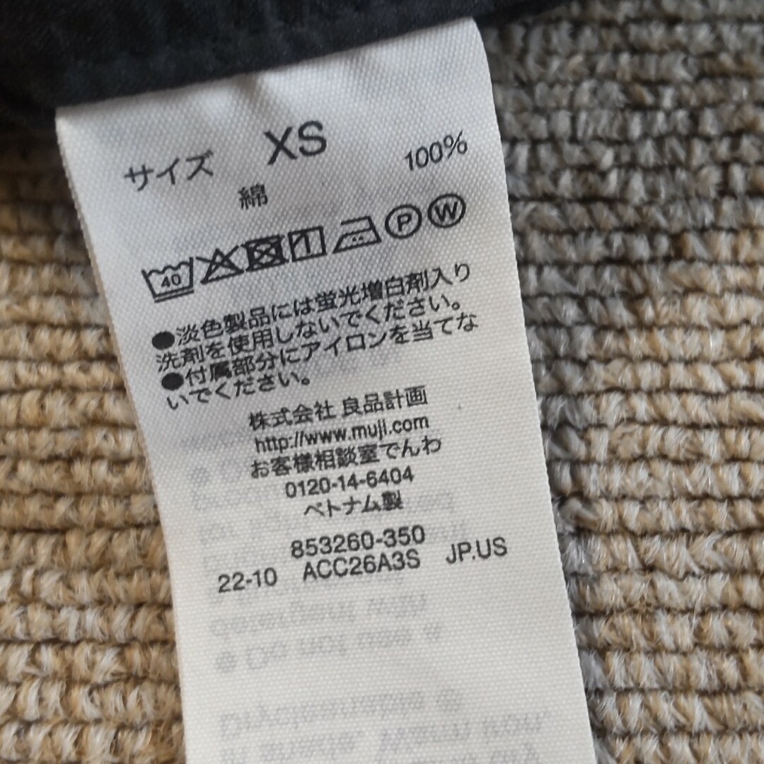 MUJI (無印良品)(ムジルシリョウヒン)の無印良品 涼感ヘンリーネック半袖Tシャツ メンズのトップス(Tシャツ/カットソー(半袖/袖なし))の商品写真