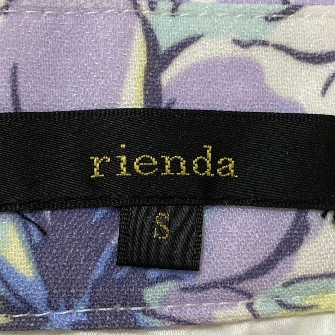 rienda(リエンダ)のかわいい花柄♡ rienda リエンダ スカート レディース レディースのスカート(ひざ丈スカート)の商品写真