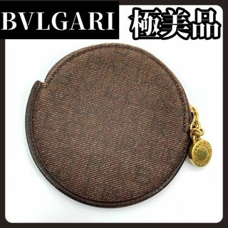 BVLGARI - 【極美品】BVLGARI　ブルガリ　コインケース　ブラウン　ロゴ　ブランド