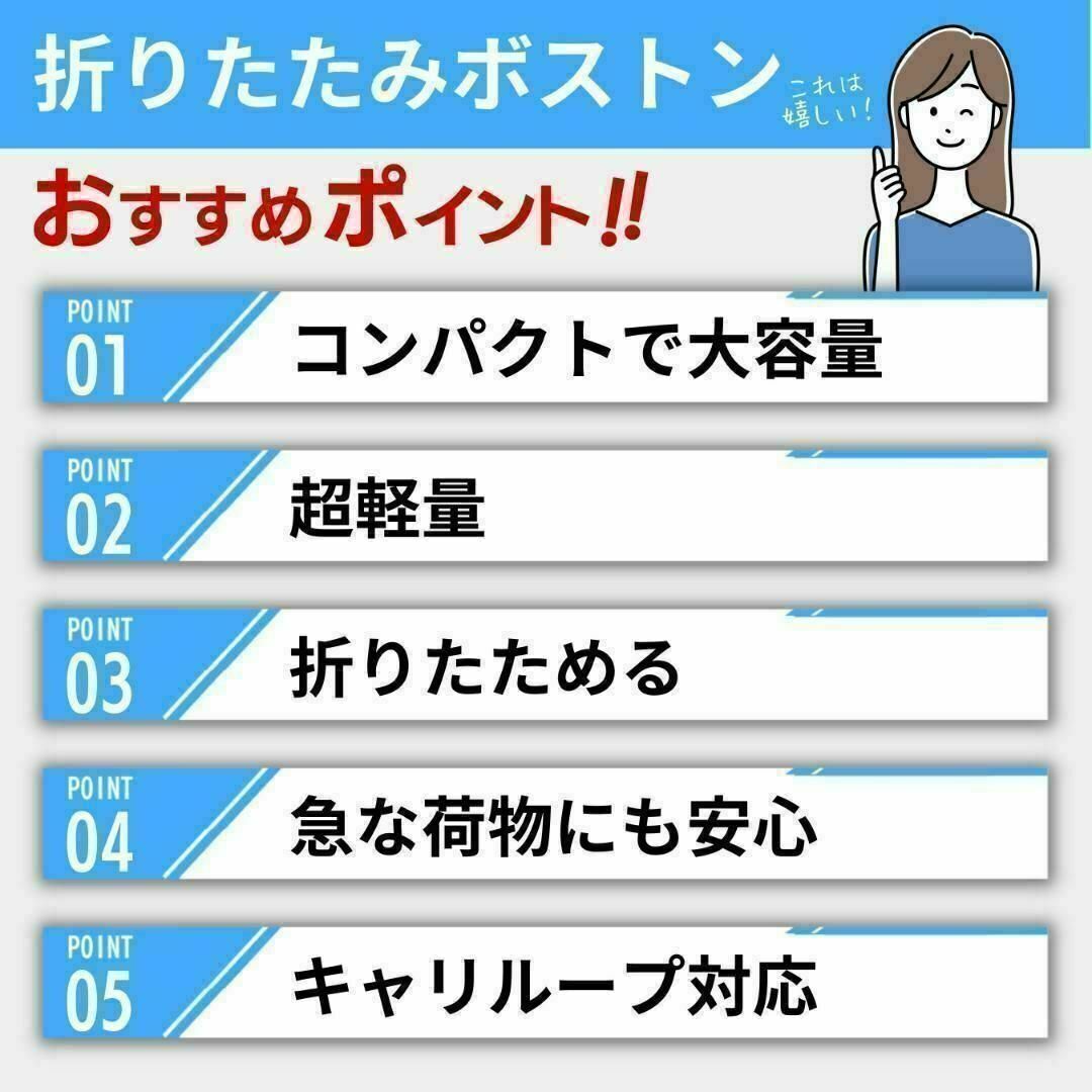 ボストンバッグ 折りたたみ 軽量 修学旅行 大容量 旅行 ブラック P14-a レディースのバッグ(ボストンバッグ)の商品写真