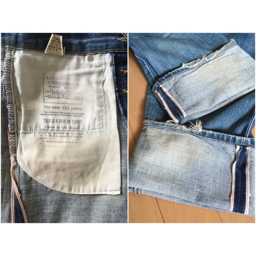 Levi's(リーバイス)のリーバイス 701-XX デニム ジーンズ 鬼ヒゲ ハチノス 赤耳 BIGE メンズのパンツ(デニム/ジーンズ)の商品写真