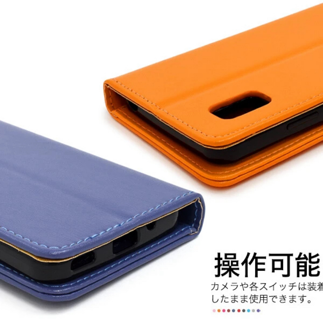 AQUOS wish3 SH-53D/A302SH/A303SH/用手帳型ケース スマホ/家電/カメラのスマホアクセサリー(Androidケース)の商品写真