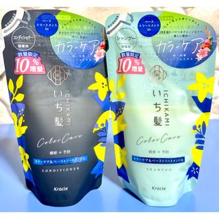 クラシエ(Kracie)のいち髪 カラーケア　シャンプー&コンディショナー 詰替用 363ml×2袋(シャンプー/コンディショナーセット)