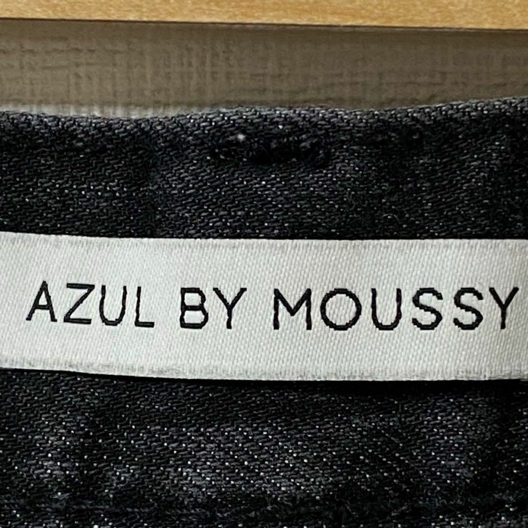 AZUL by moussy(アズールバイマウジー)のスリムコーデ✨ AZUL BY MOU SSY アズールバイマウジー レディース レディースのパンツ(スキニーパンツ)の商品写真