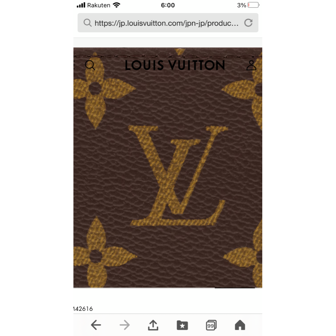 LOUIS VUITTON(ルイヴィトン)のLOUIS VUITTNO（ジッピーウォレット） メンズのファッション小物(長財布)の商品写真