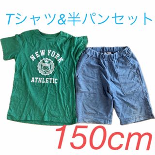 半袖Tシャツ&半パンセット　150cm