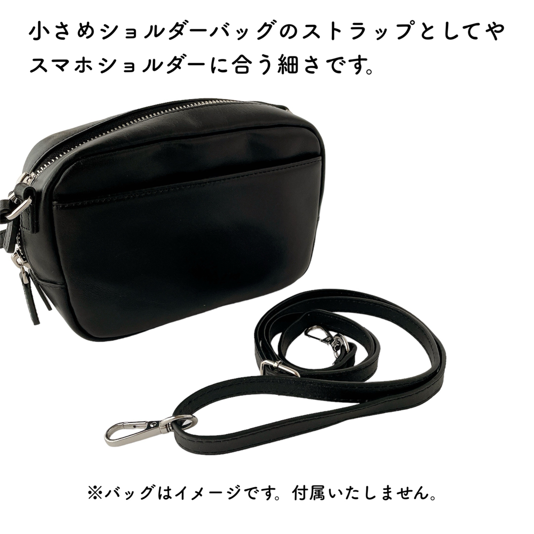 ショルダーストラップ ネイビー 金具 シルバー スマホストラップ カバン 紐 紺 レディースのバッグ(ショルダーバッグ)の商品写真