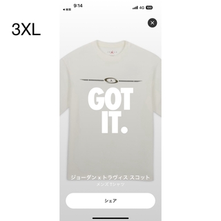 ジョーダン(Jordan Brand（NIKE）)のNike Jordan Travis Scott T-Shirt "White"(Tシャツ/カットソー(半袖/袖なし))