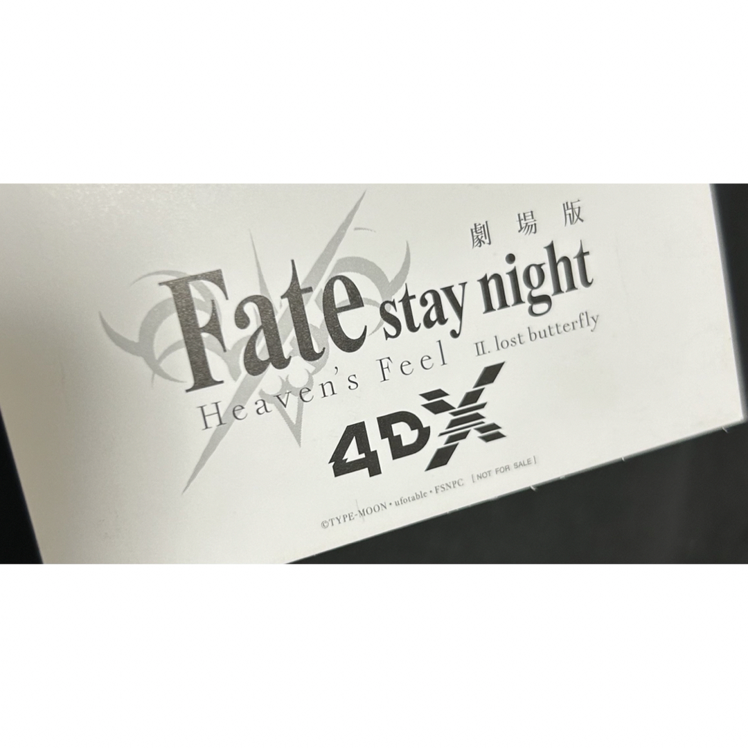 Fate stay night  heavens feel 特典　4DX 間桐桜 エンタメ/ホビーのアニメグッズ(その他)の商品写真