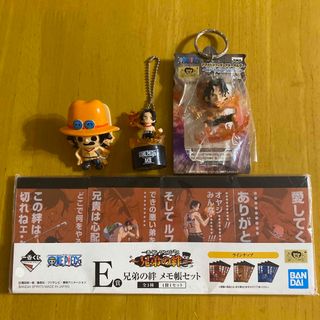 ワンピース(ONE PIECE)の∞  ワンピース　文具　∞(ノート/メモ帳/ふせん)