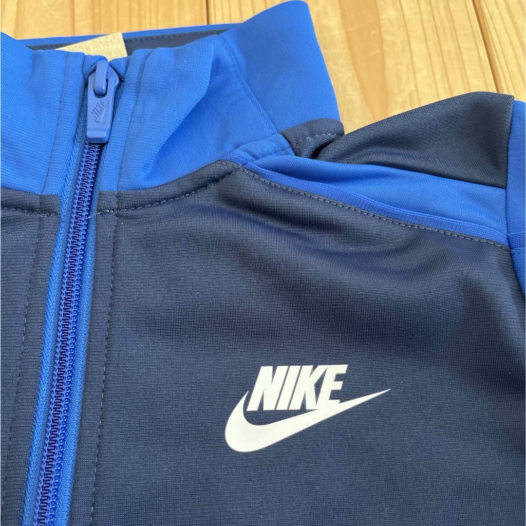 NIKE(ナイキ)のNIKE キッズジャージ　160 キッズ/ベビー/マタニティのキッズ服男の子用(90cm~)(その他)の商品写真