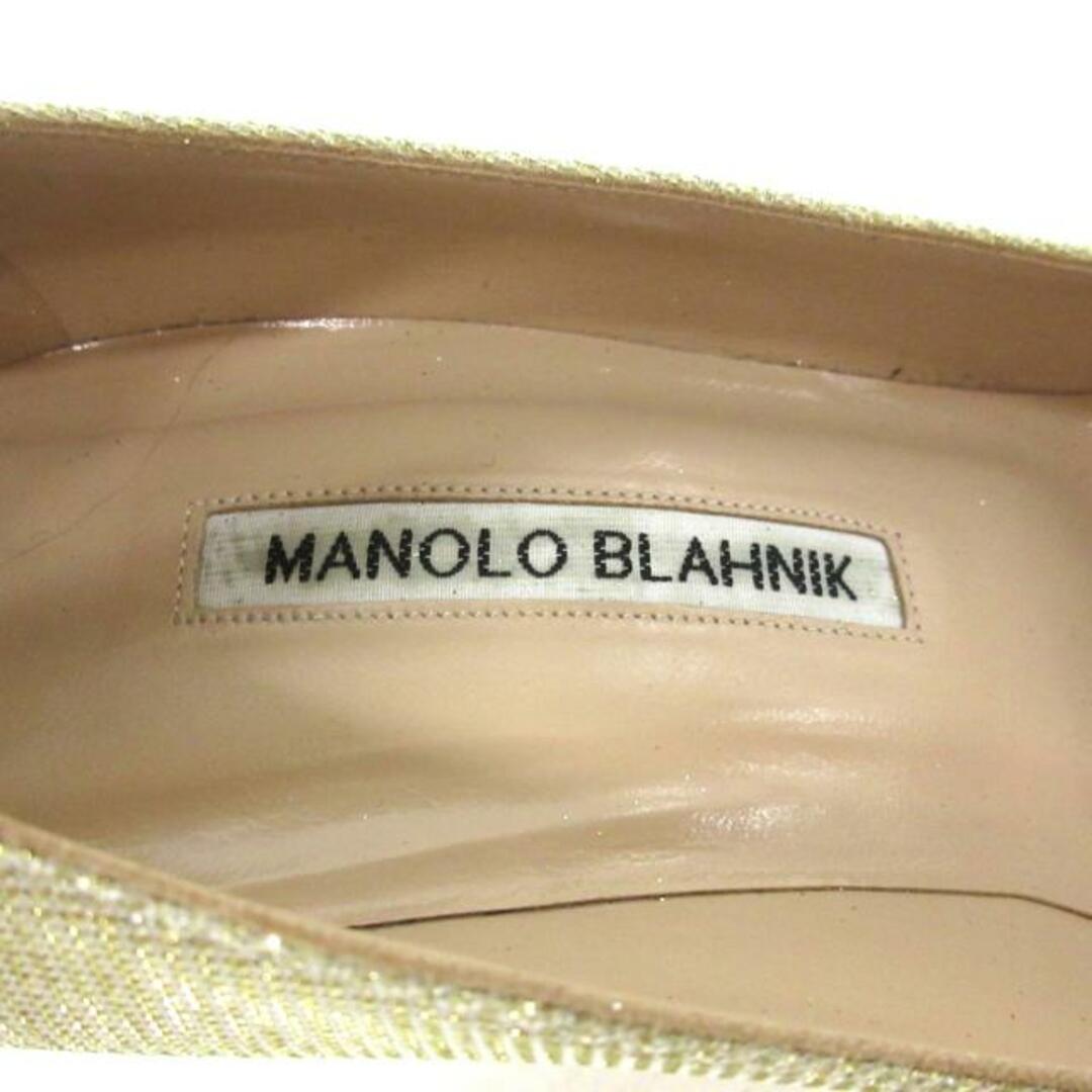 MANOLO BLAHNIK(マノロブラニク)のMANOLO BLAHNIK(マノロブラニク) パンプス 37 レディース ゴールド ラメ 化学繊維 レディースの靴/シューズ(ハイヒール/パンプス)の商品写真