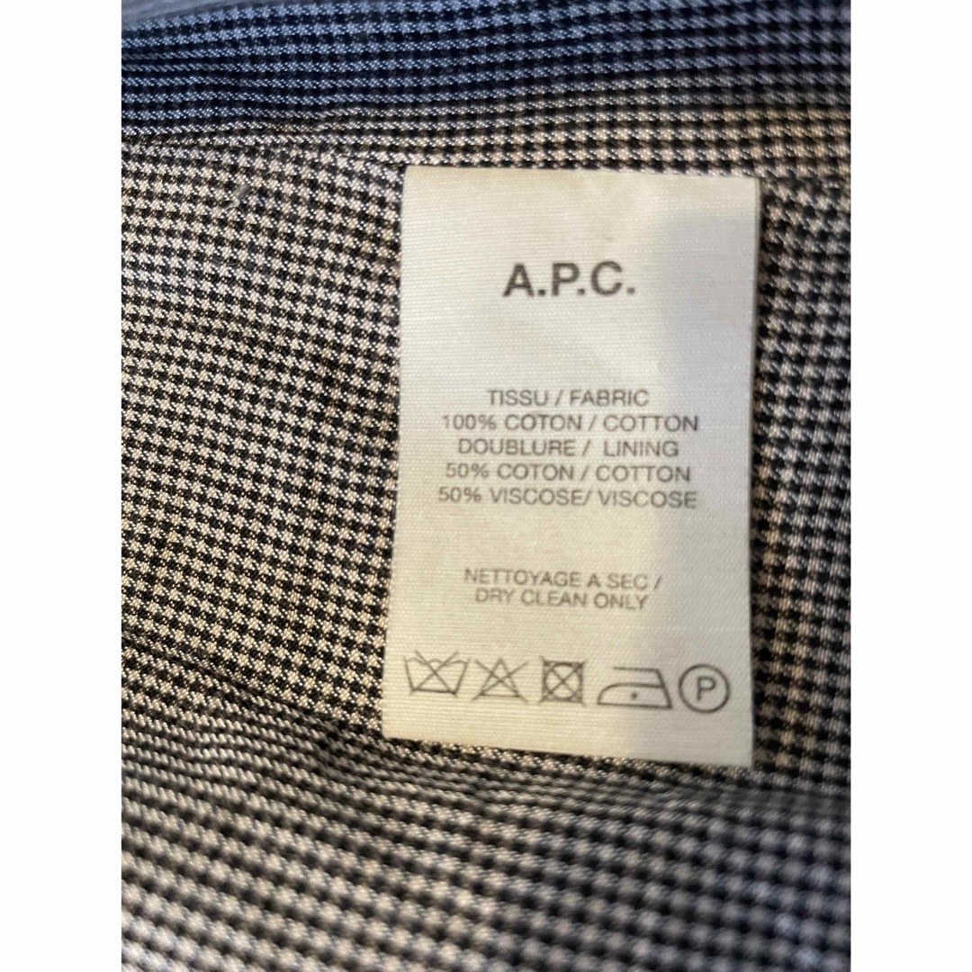 A.P.C(アーペーセー)のアーペーセー　コート　スプリングコート　サイズ36 レディースのジャケット/アウター(スプリングコート)の商品写真