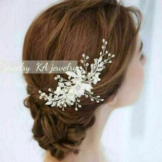 vウェディングヘアアクセサリー?ブライダル髪飾りヘッドドレス結婚式シルバーピース(その他)