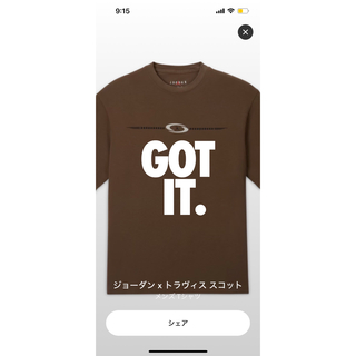 ジョーダン(Jordan Brand（NIKE）)の【最安値】ジョーダン x トラヴィス スコット　Tシャツ(Tシャツ/カットソー(半袖/袖なし))