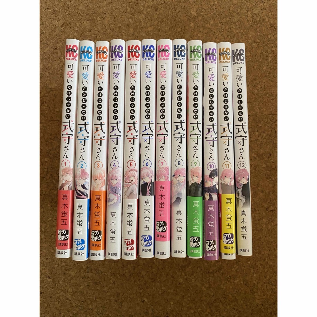 講談社(コウダンシャ)の可愛いだけじゃない式守さん1〜12巻＋おまけペーパー付き エンタメ/ホビーの漫画(その他)の商品写真