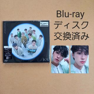 ジェイオーワン(JO1)のJO1 『Your Key』JO1盤 アニメ盤 トレカ セルカ  河野純喜(アイドルグッズ)