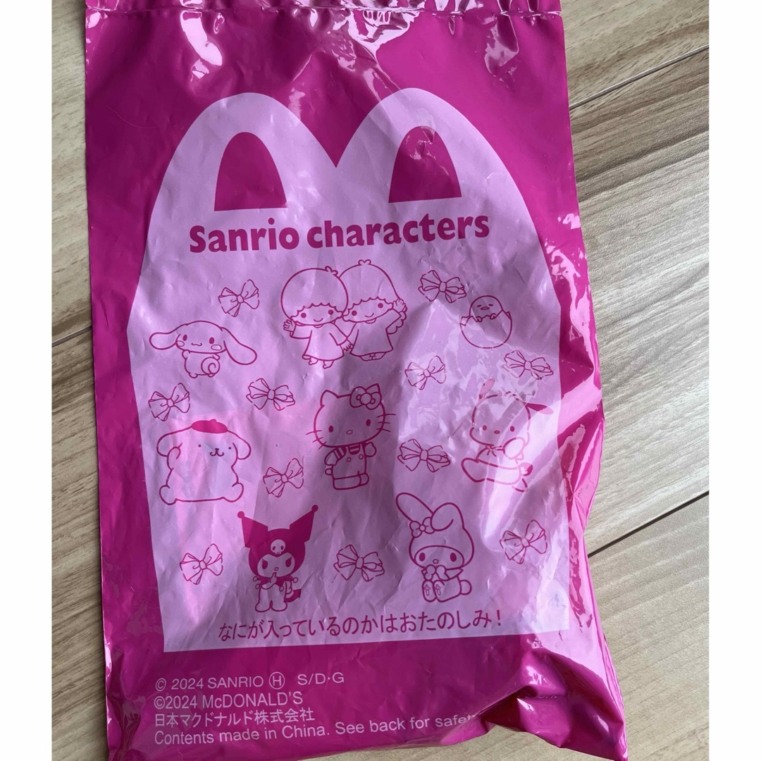 マクドナルド(マクドナルド)の【未開封】ハッピーセット　サンリオ　クロミちゃん エンタメ/ホビーのおもちゃ/ぬいぐるみ(キャラクターグッズ)の商品写真