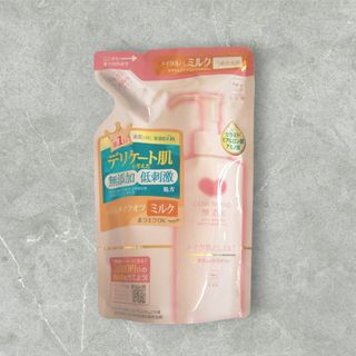 カウブランド(COW)のカウブランド  無添加 メイク落としミルク 詰替え用 130ml(クレンジング/メイク落とし)