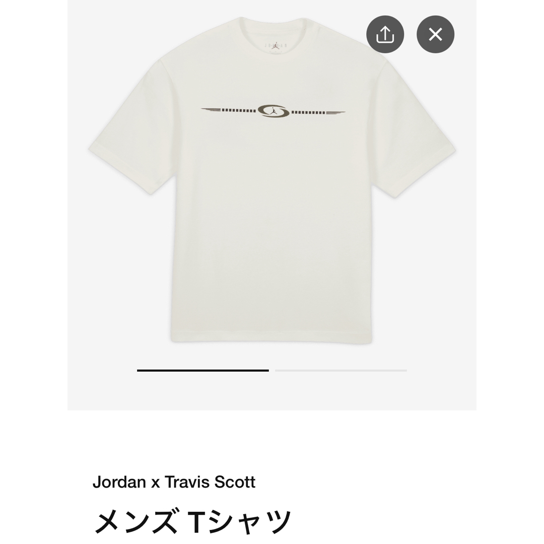 NIKE(ナイキ)のNIKE x  トラヴィス  Tシャツ　usS メンズのトップス(Tシャツ/カットソー(半袖/袖なし))の商品写真