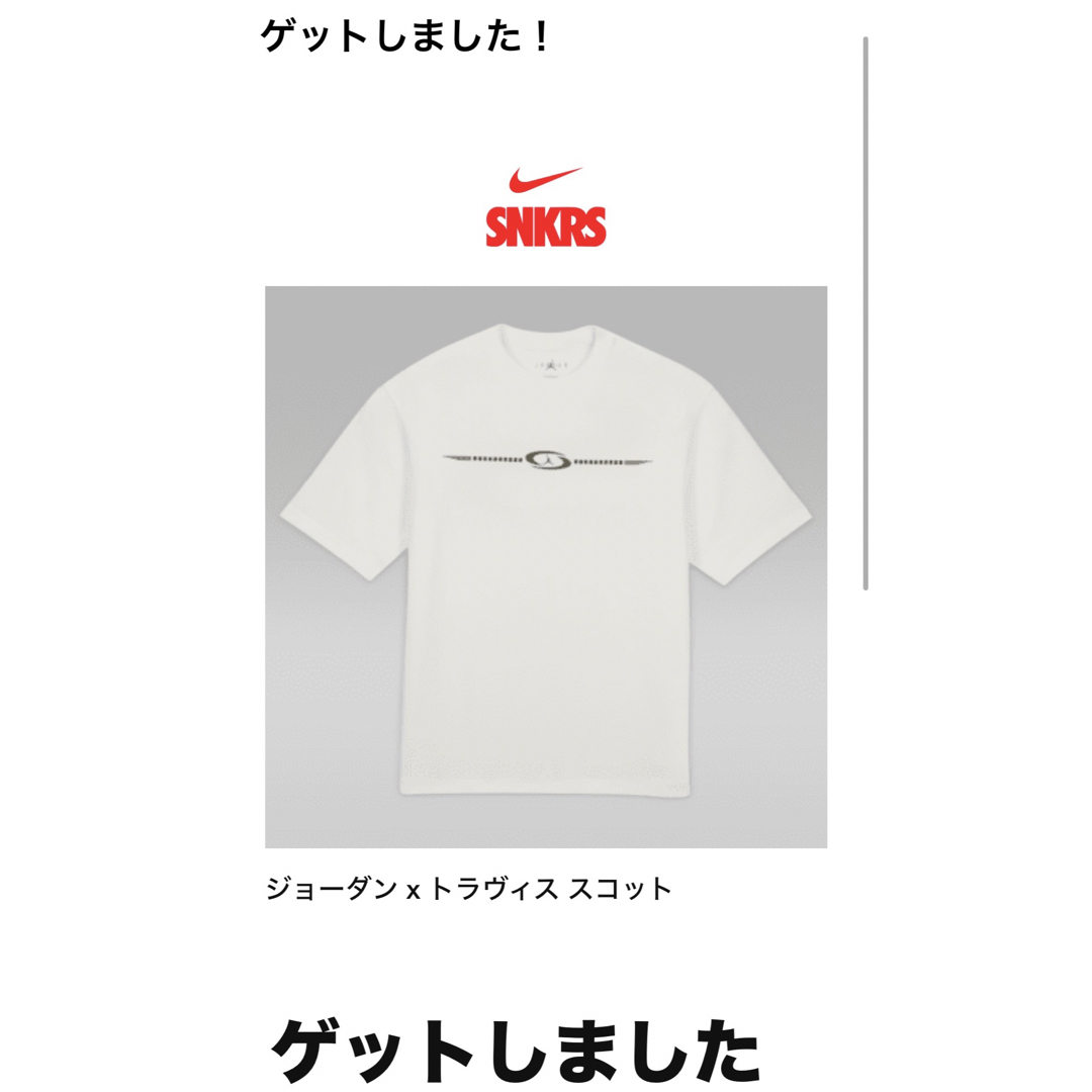 NIKE(ナイキ)のNIKE x  トラヴィス  Tシャツ　usS メンズのトップス(Tシャツ/カットソー(半袖/袖なし))の商品写真