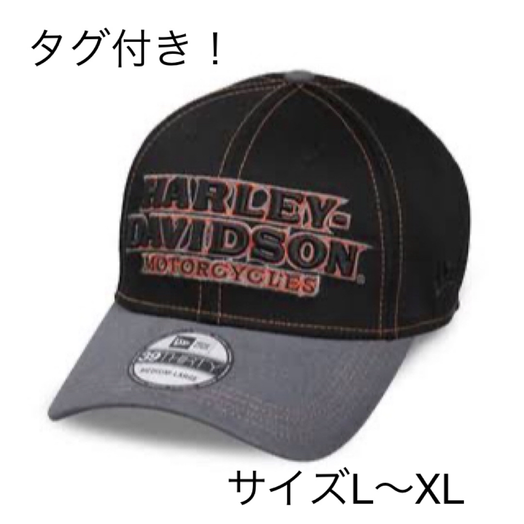 Harley Davidson(ハーレーダビッドソン)のNEWERA×Harley Davidson 39THIRTY キャップ  メンズの帽子(キャップ)の商品写真