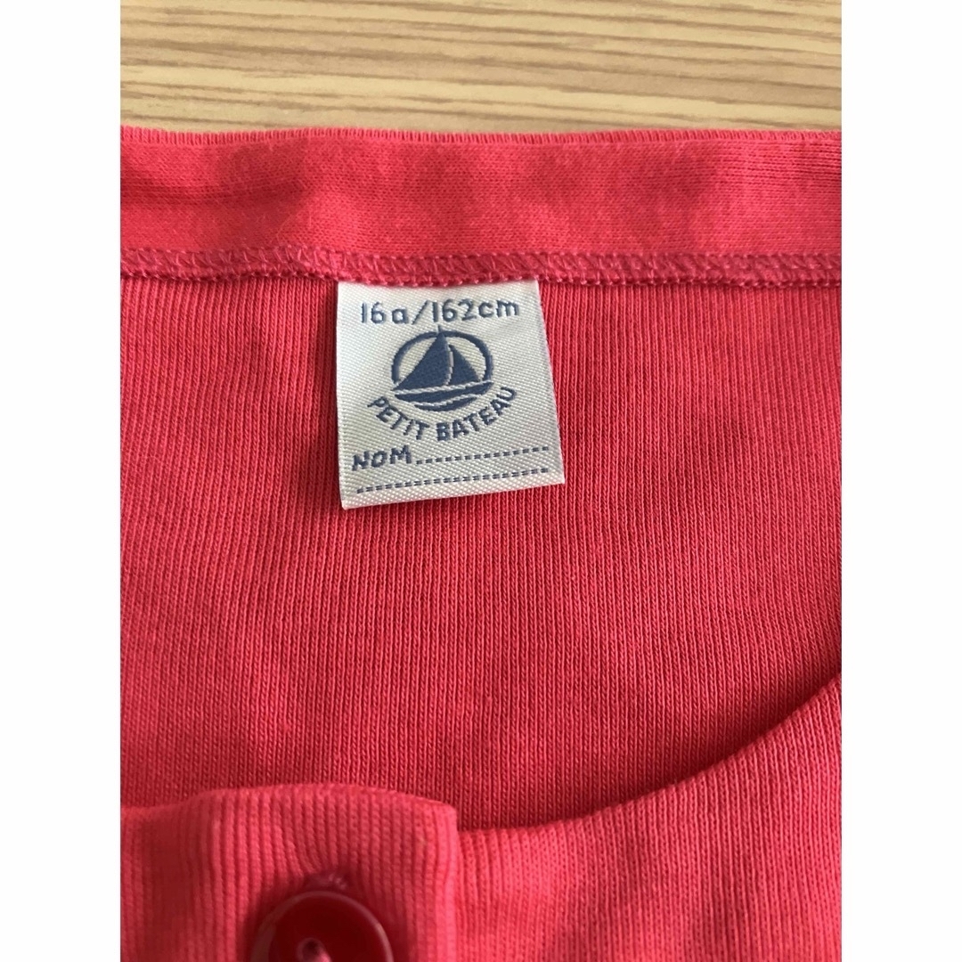 PETIT BATEAU(プチバトー)のプチバトー PETIT BATEAU カーディガン　M 16ans レディースのトップス(カーディガン)の商品写真