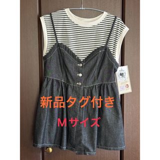 シマムラ(しまむら)の新品ビスチェ　ブラックデニム　ベスト　M(ベスト/ジレ)