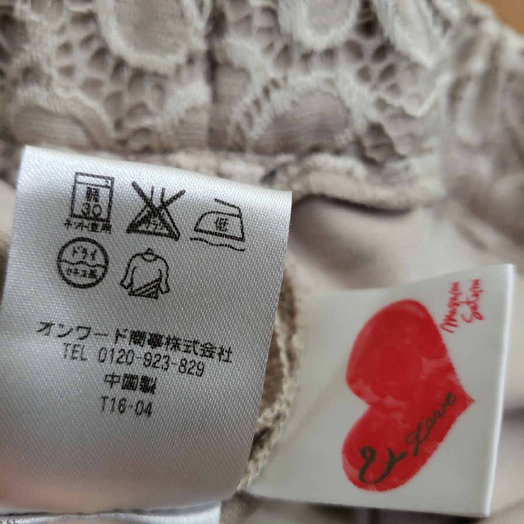 ❤アンドラブ/&ラブ❤️レースタイトスカートLL/ウエストゴム仕様/未使用 レディースのスカート(ひざ丈スカート)の商品写真