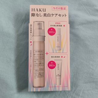 ハク(HAKU（SHISEIDO）)のhaku HAKU メラノフォーカスEV レフィル　日中美白美容液　セット(美容液)