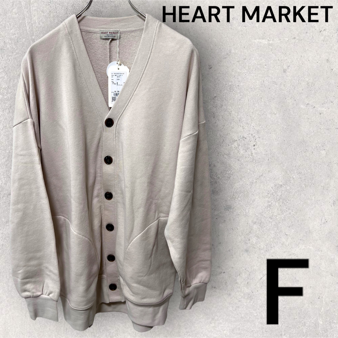 Heart Market(ハートマーケット)の★新品★ HEART MARKET ハートマーケット　カーディガン　Fサイズ レディースのトップス(カーディガン)の商品写真