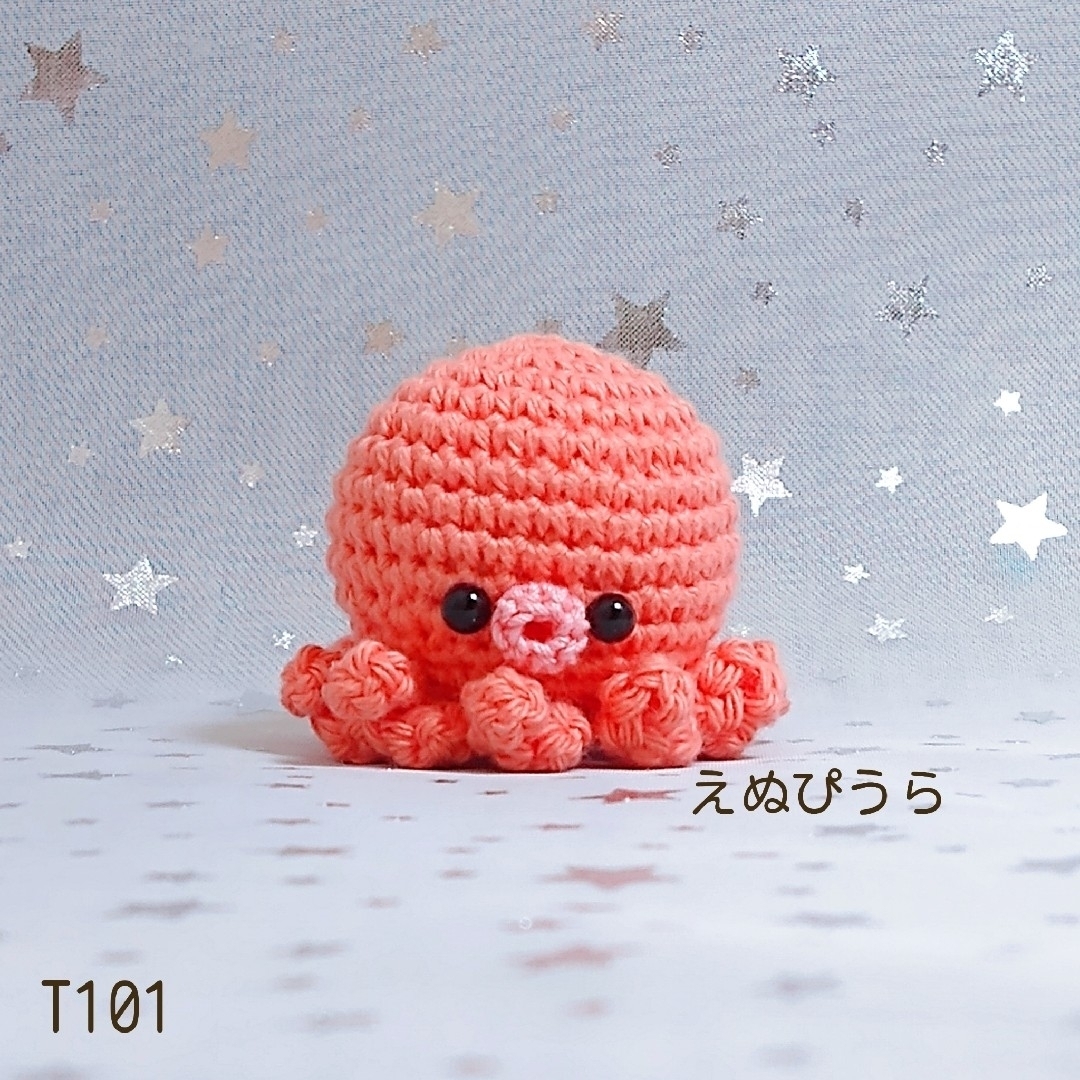 手編みタコさん ハンドメイド T101 ハンドメイドのぬいぐるみ/人形(あみぐるみ)の商品写真