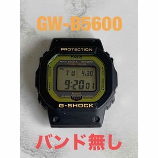 ジーショック(G-SHOCK)のG-SHOCK GW-B5600 バンド無し(腕時計(デジタル))