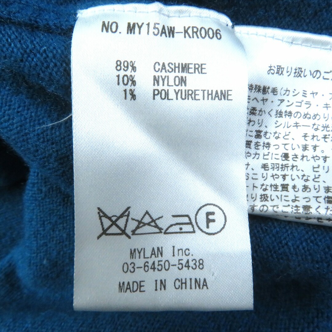 美品△MYLAN マイラン MY15AW-KR006 カシミヤ89％ 七分袖 ニット チュニック ワンピース ブルー F（約Mサイズ） 正規品 レディース シンプル◎ レディースのワンピース(ひざ丈ワンピース)の商品写真