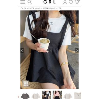 グレイル(GRL)のロゴ刺繍リブニットトップス[dr686](Tシャツ(半袖/袖なし))