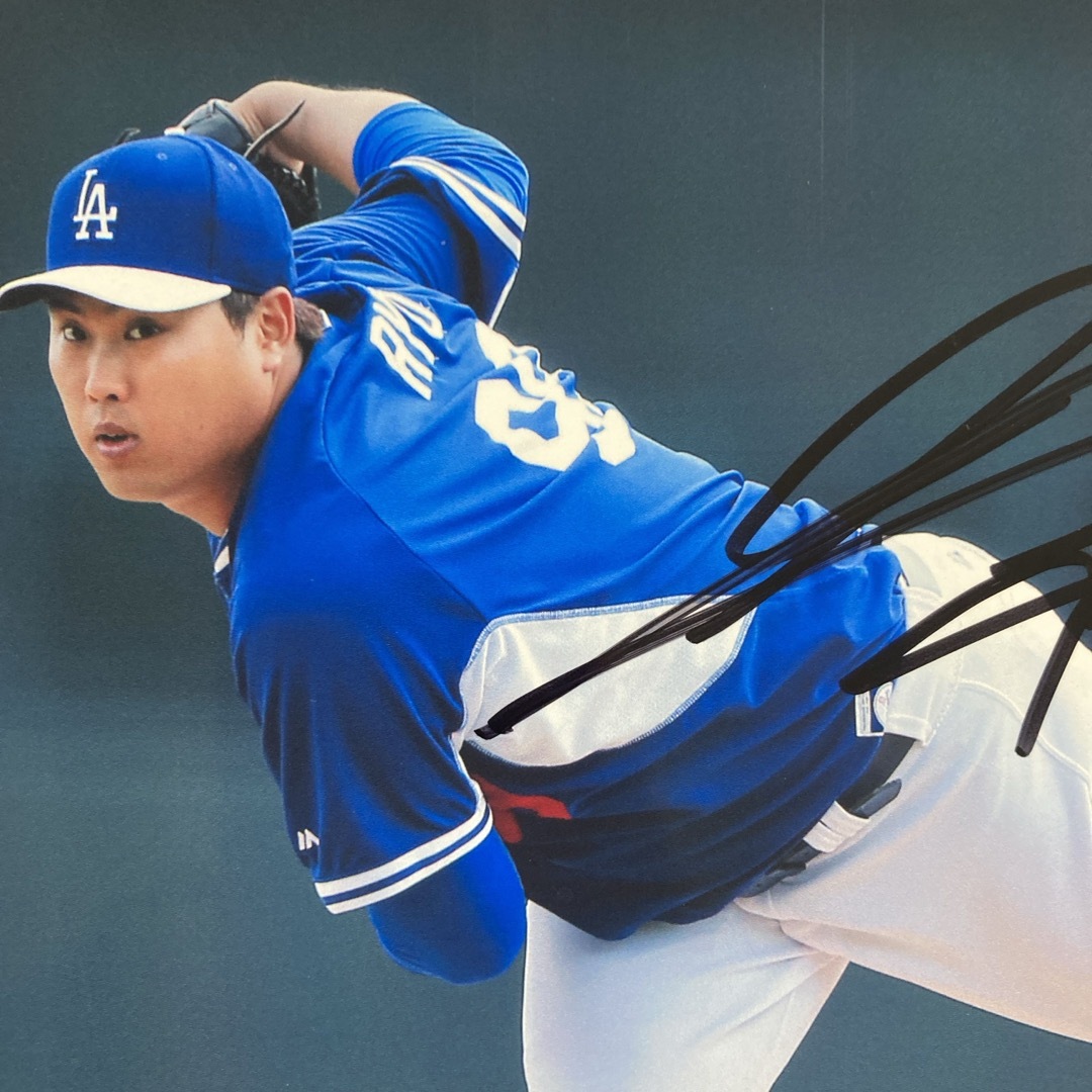 リュ・ヒョンジン直筆サイン入り2Lサイズ写真…Ryu Hyun-Jin エンタメ/ホビーのタレントグッズ(スポーツ選手)の商品写真