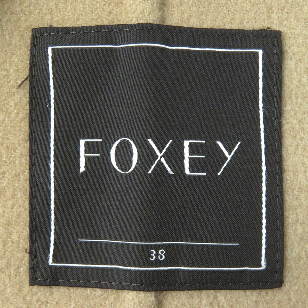 FOXEY(フォクシー)の美品△FOXEY フォクシー 27451 ウィンターマストコート カシミヤ88％ 襟チンチラファー付き ロングコート ベージュ 38 日本製 正規品 レディース レディースのジャケット/アウター(その他)の商品写真