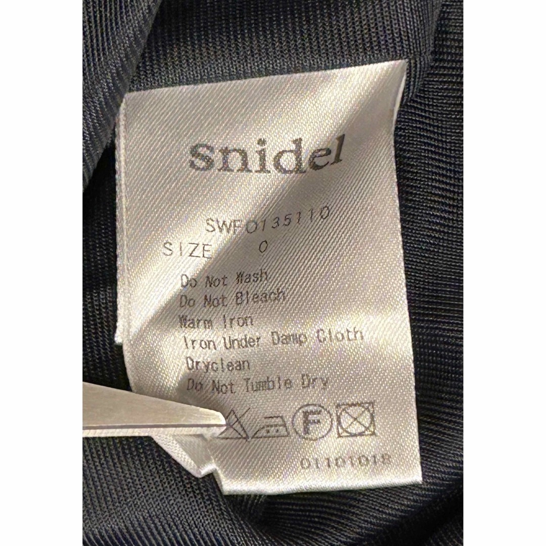 SNIDEL(スナイデル)の美品　スナイデル　snidel　半袖　レース　透け　ブラウス　チュニック　S レディースのトップス(シャツ/ブラウス(長袖/七分))の商品写真