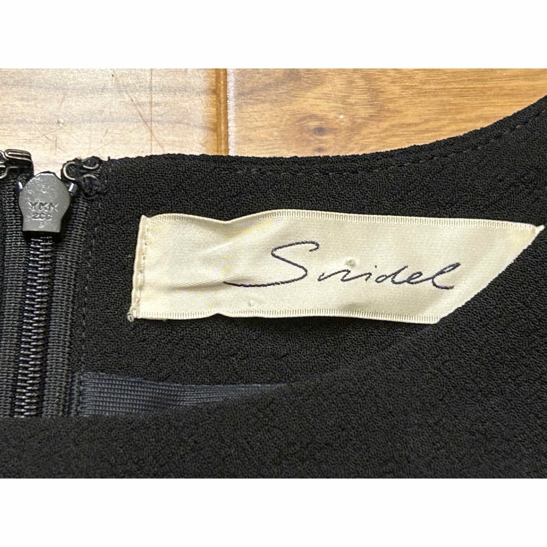 SNIDEL(スナイデル)の美品　スナイデル　snidel　半袖　レース　透け　ブラウス　チュニック　S レディースのトップス(シャツ/ブラウス(長袖/七分))の商品写真