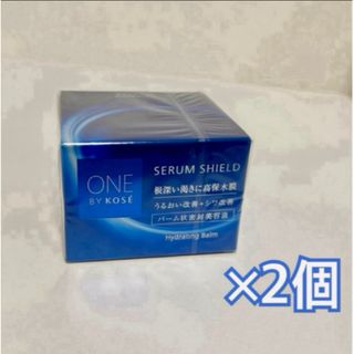 ONE BY KOSE（KOSE） - ワンバイコーセー　 セラムシールド 40g ×2個セット