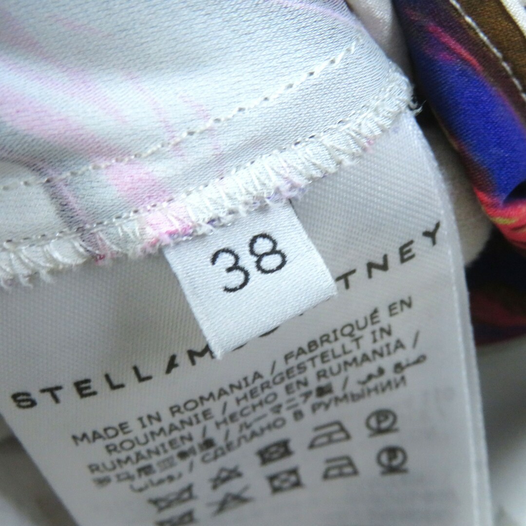 Stella McCartney(ステラマッカートニー)の極美品△Stella McCartney ステラマッカートニー 2022年製 6A0070 オールオーバー グラフィック プリント 長袖 ドレス 総柄 ワンピース アイボリー マルチカラー 38 正規品 レディース レディースのワンピース(ロングワンピース/マキシワンピース)の商品写真