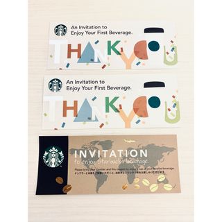 スターバックス(Starbucks)の旧スターバックス チケット　3枚組(ノベルティグッズ)